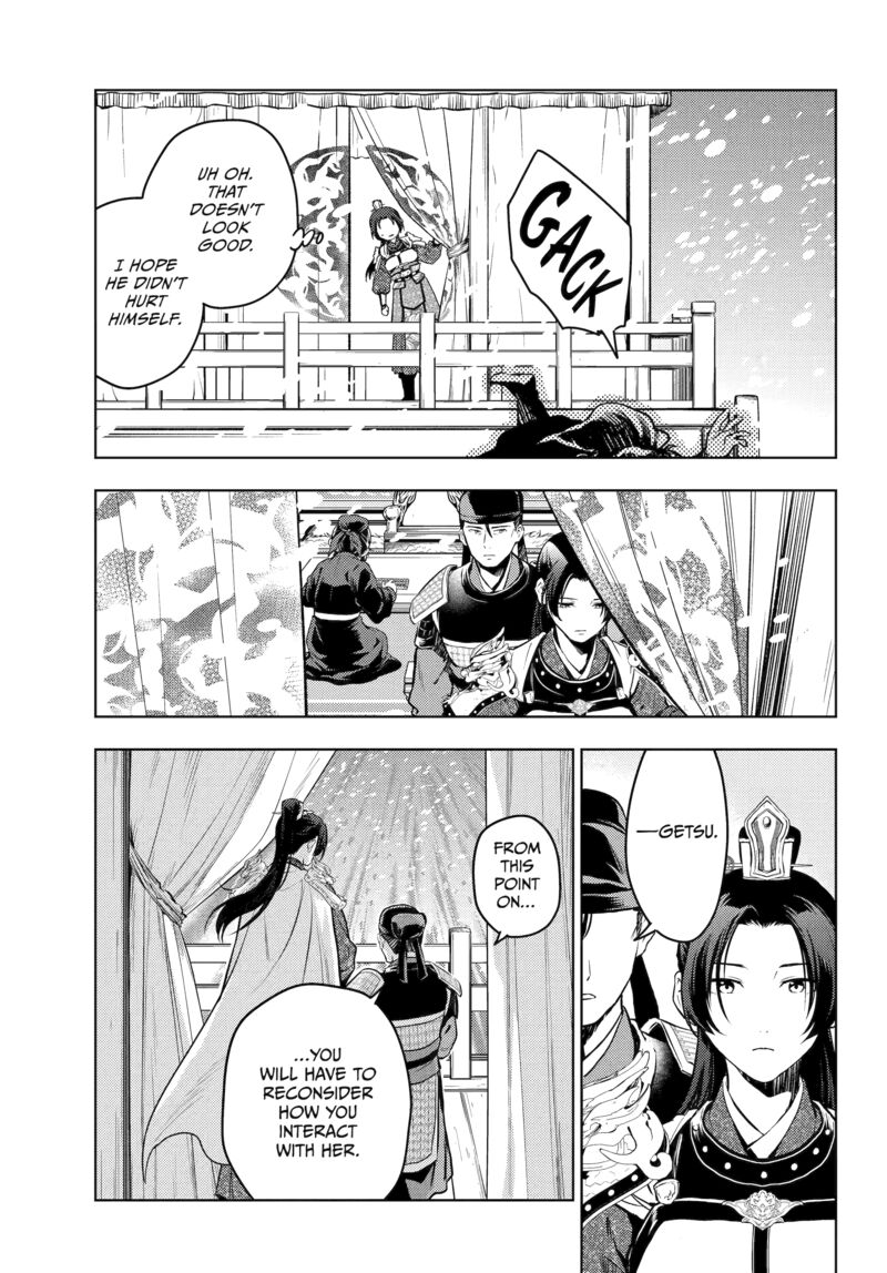 Kusuriya No Hitorigoto Chapter 81 Page 13