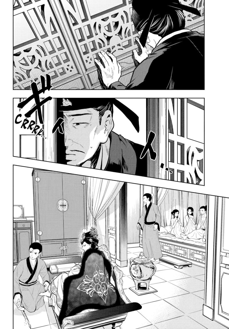 Kusuriya No Hitorigoto Chapter 81 Page 24