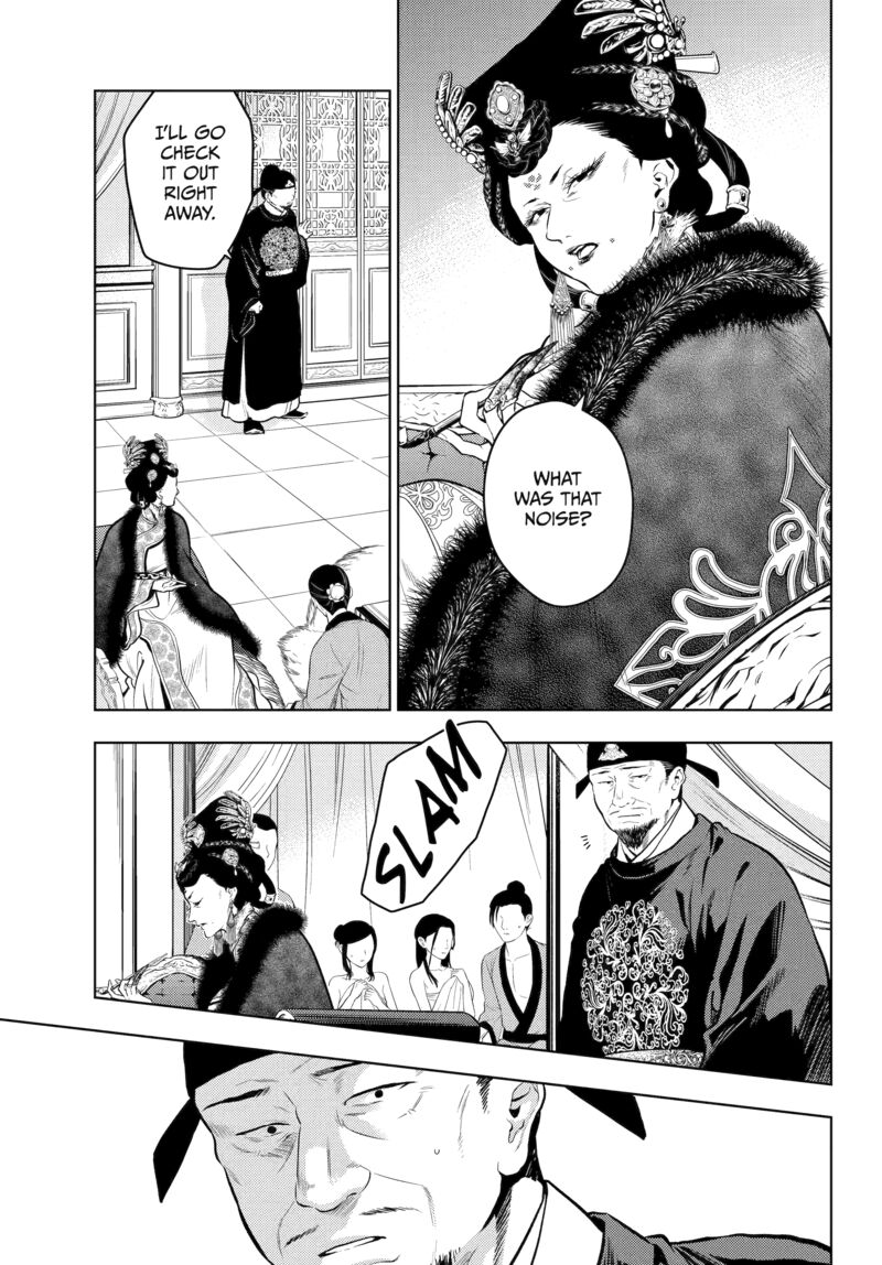 Kusuriya No Hitorigoto Chapter 81 Page 25