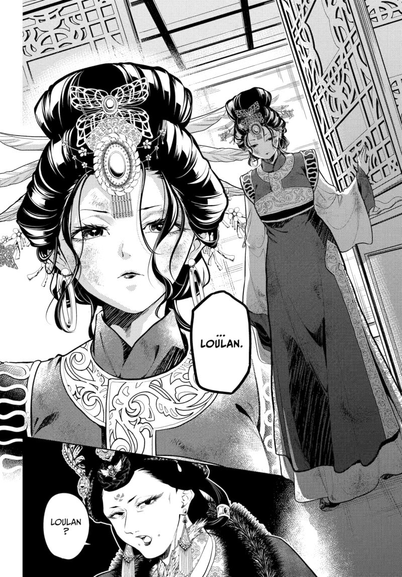 Kusuriya No Hitorigoto Chapter 81 Page 26