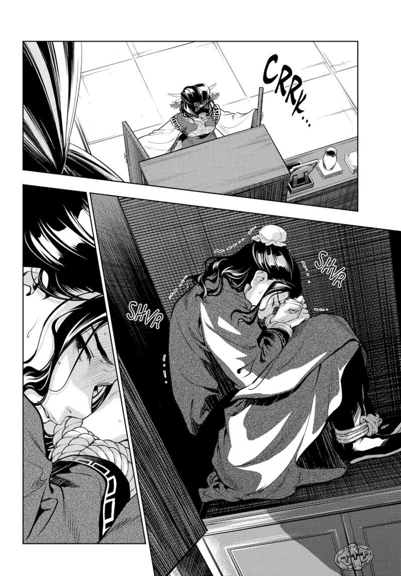 Kusuriya No Hitorigoto Chapter 81 Page 30