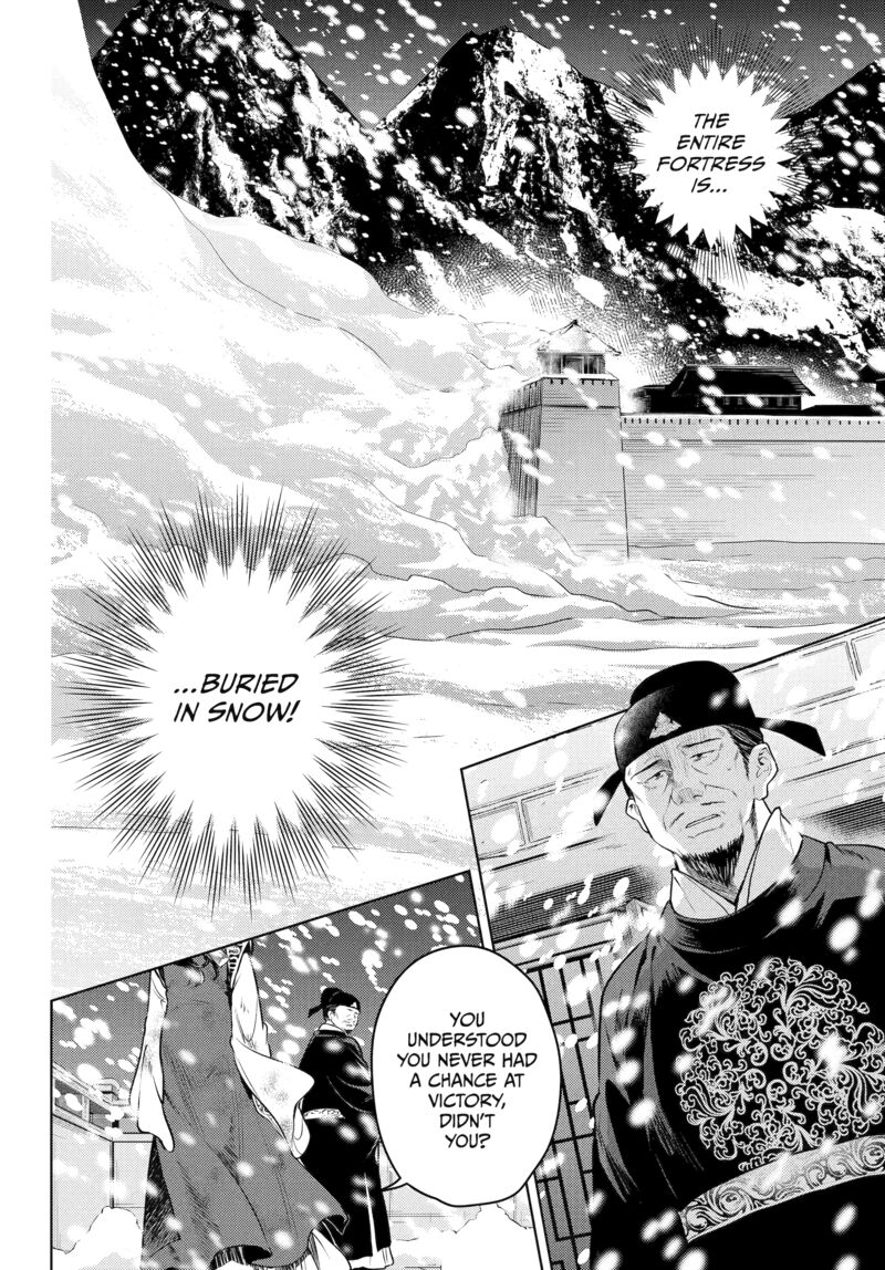 Kusuriya No Hitorigoto Chapter 81 Page 35