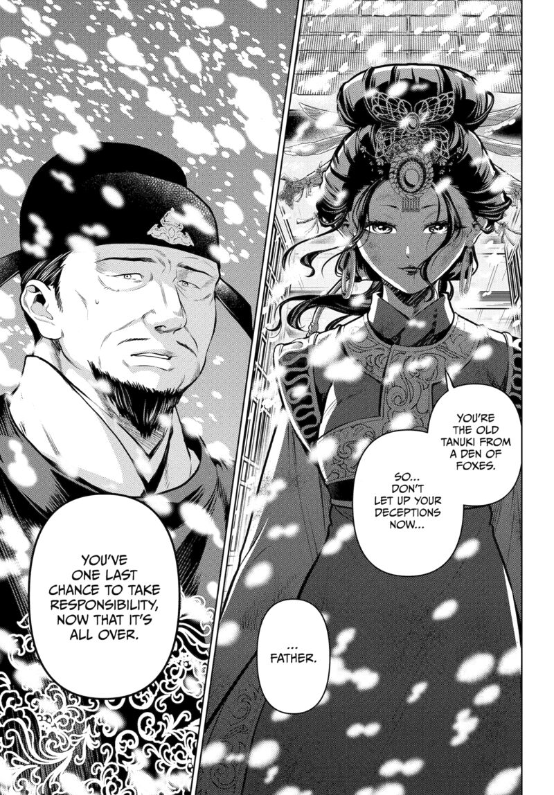 Kusuriya No Hitorigoto Chapter 81 Page 36