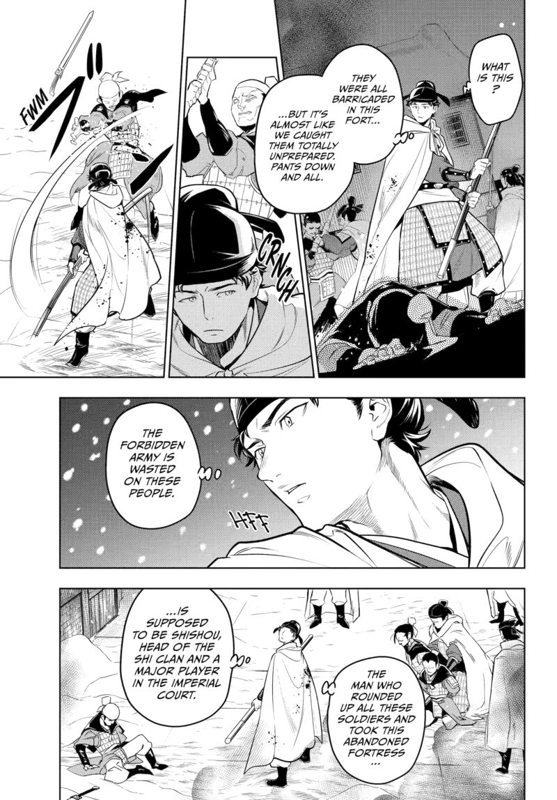 Kusuriya No Hitorigoto Chapter 81 Page 41