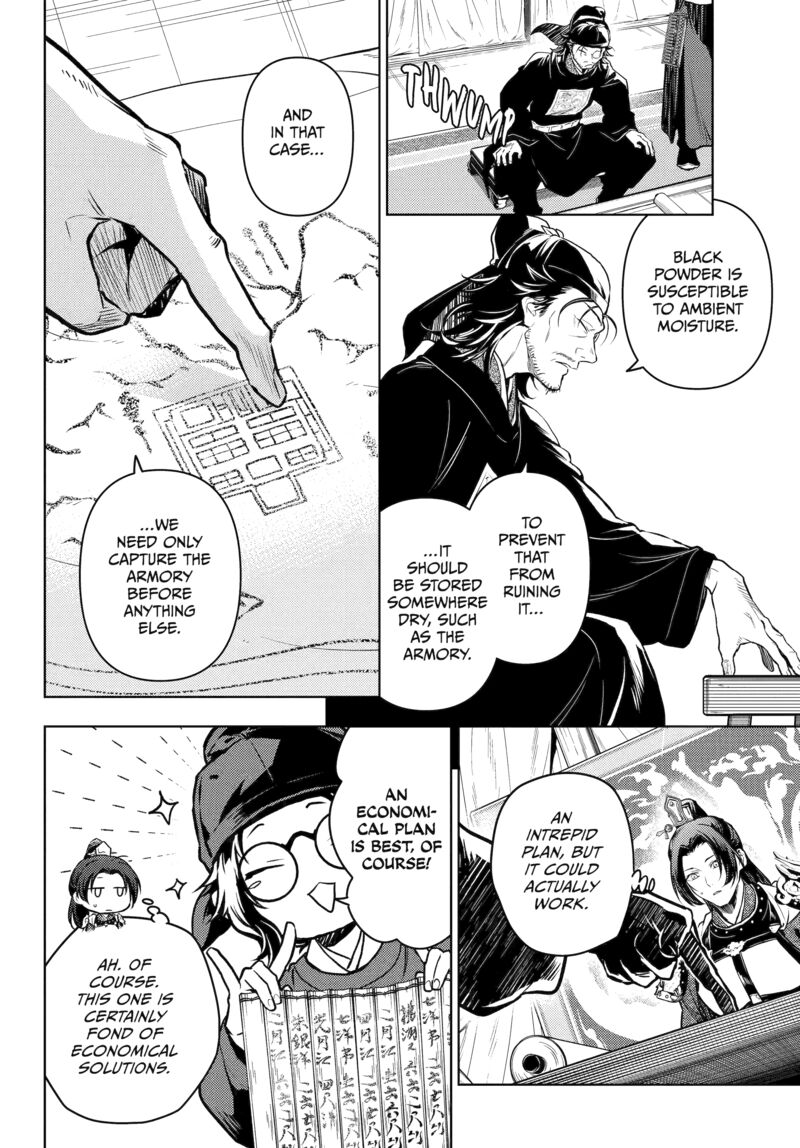 Kusuriya No Hitorigoto Chapter 81 Page 8