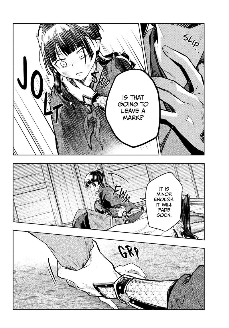 Kusuriya No Hitorigoto Chapter 84 Page 16