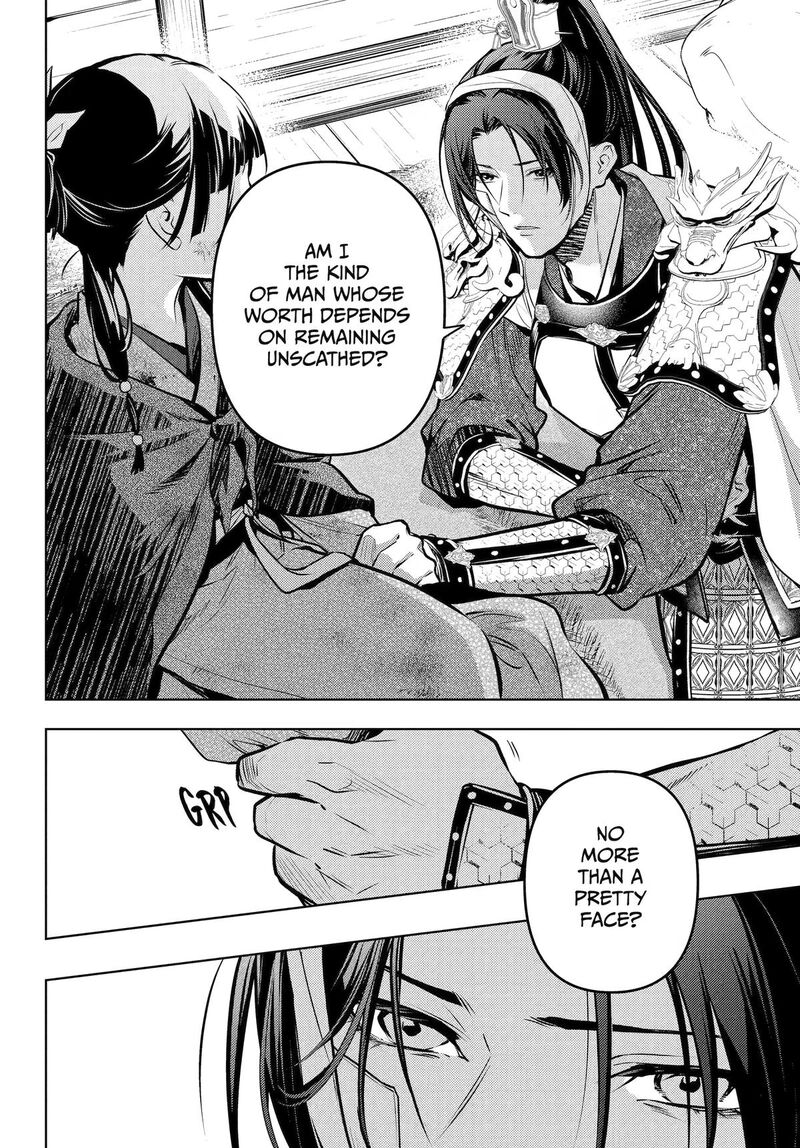 Kusuriya No Hitorigoto Chapter 84 Page 18