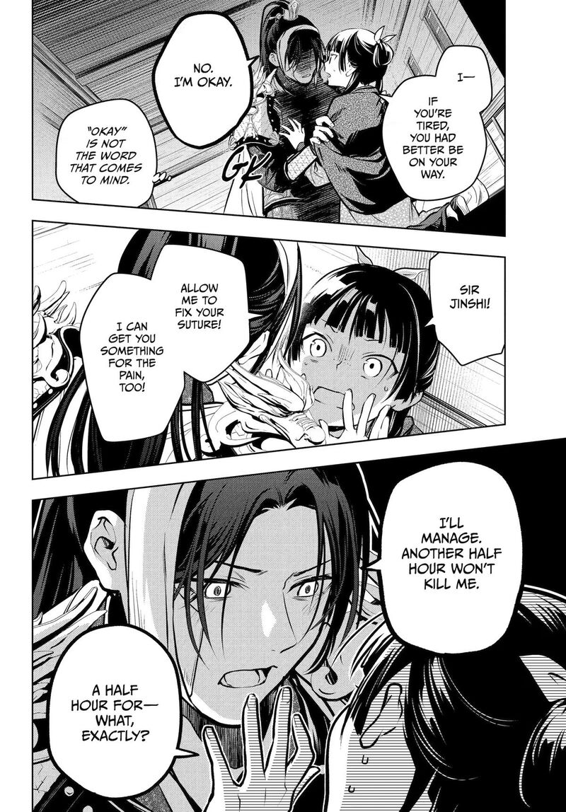 Kusuriya No Hitorigoto Chapter 84 Page 22