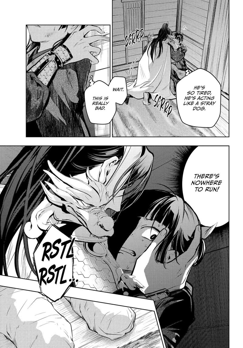 Kusuriya No Hitorigoto Chapter 84 Page 23