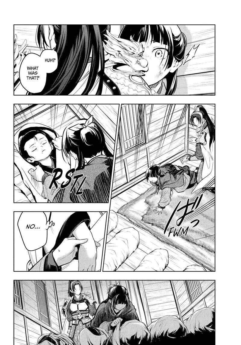 Kusuriya No Hitorigoto Chapter 84 Page 24