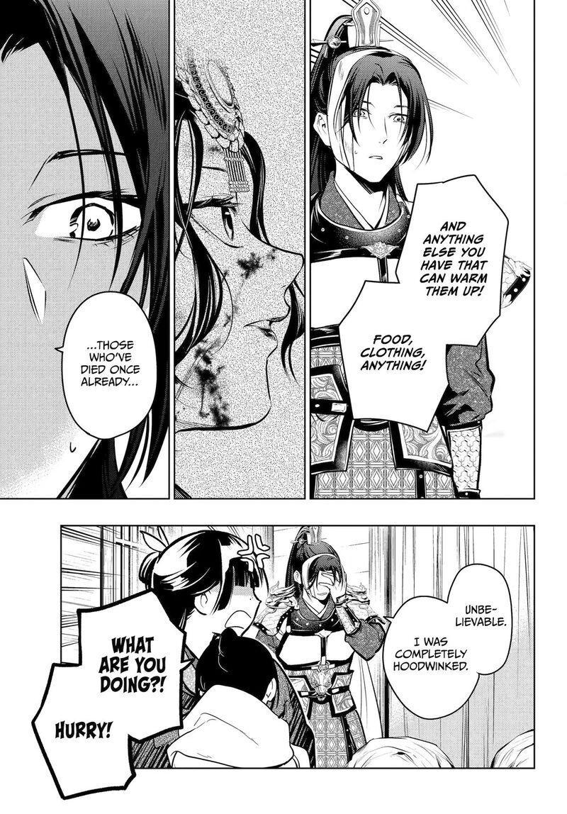 Kusuriya No Hitorigoto Chapter 84 Page 27