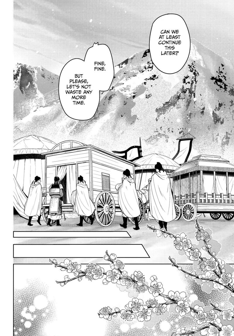 Kusuriya No Hitorigoto Chapter 84 Page 28