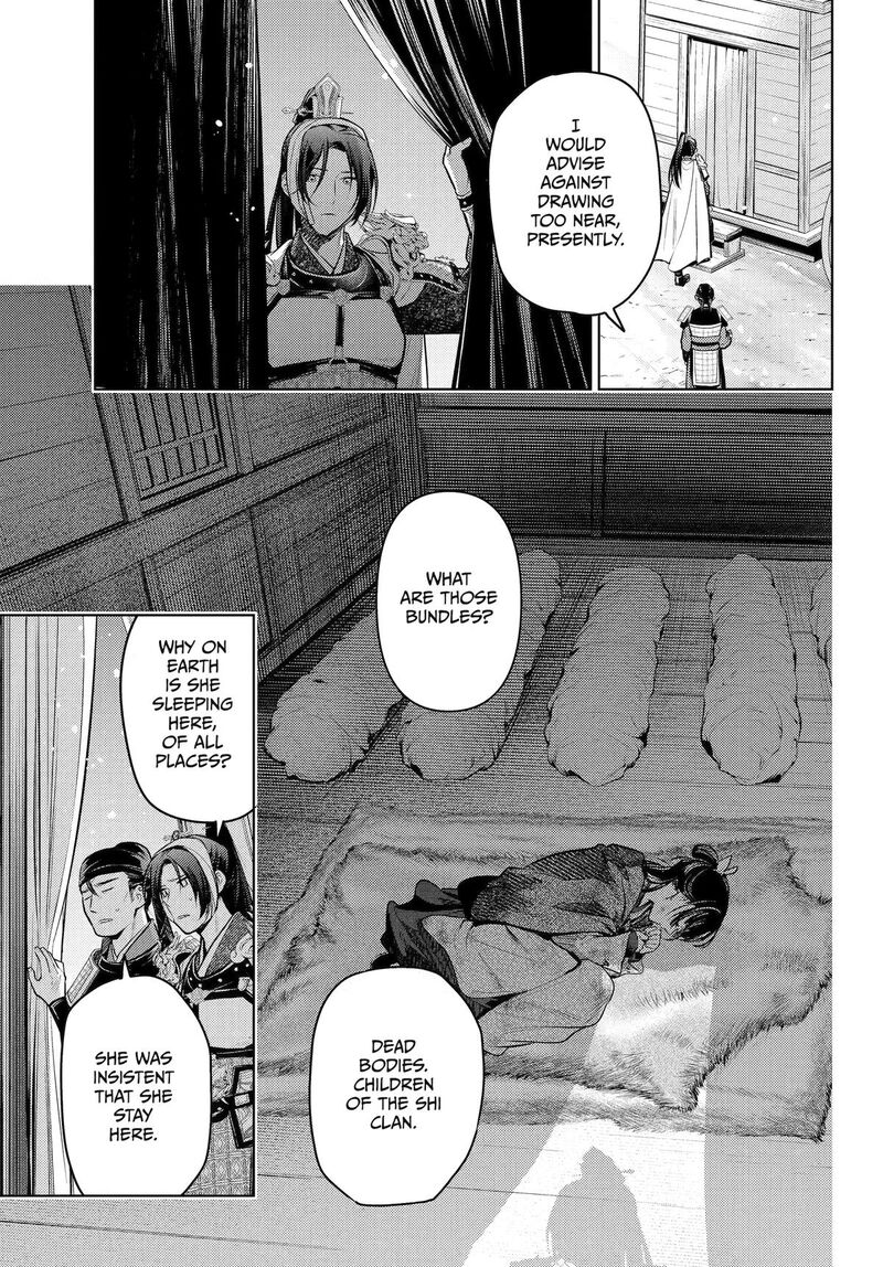 Kusuriya No Hitorigoto Chapter 84 Page 3