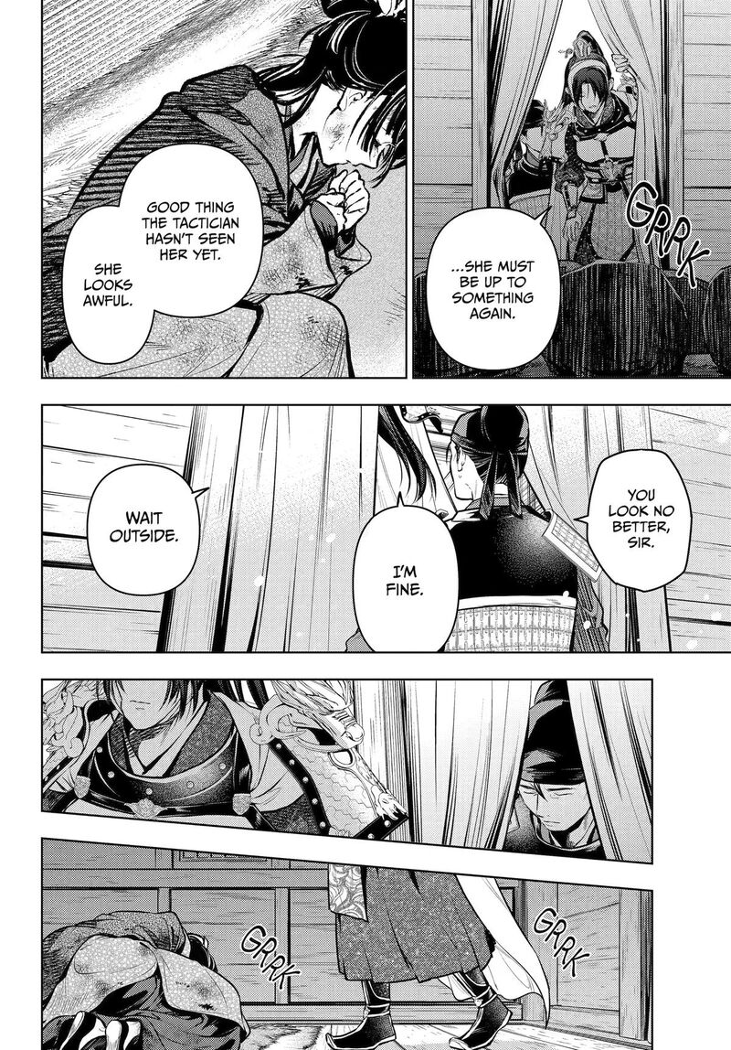 Kusuriya No Hitorigoto Chapter 84 Page 4