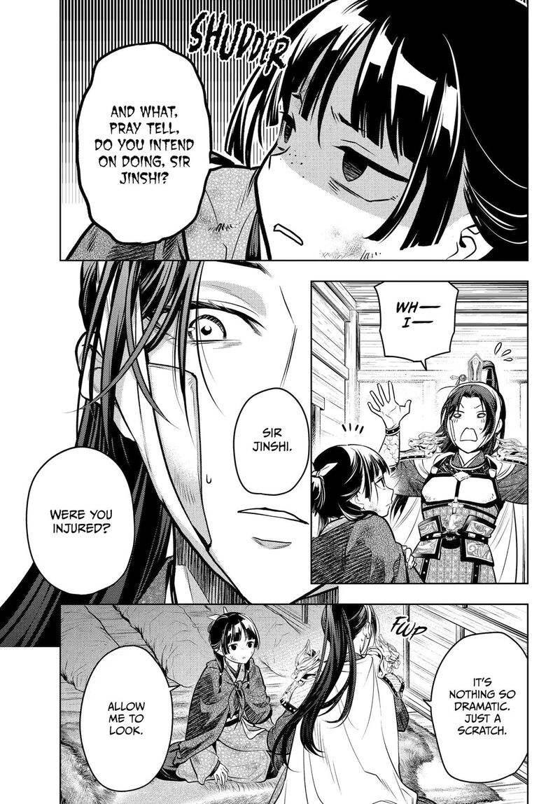 Kusuriya No Hitorigoto Chapter 84 Page 7