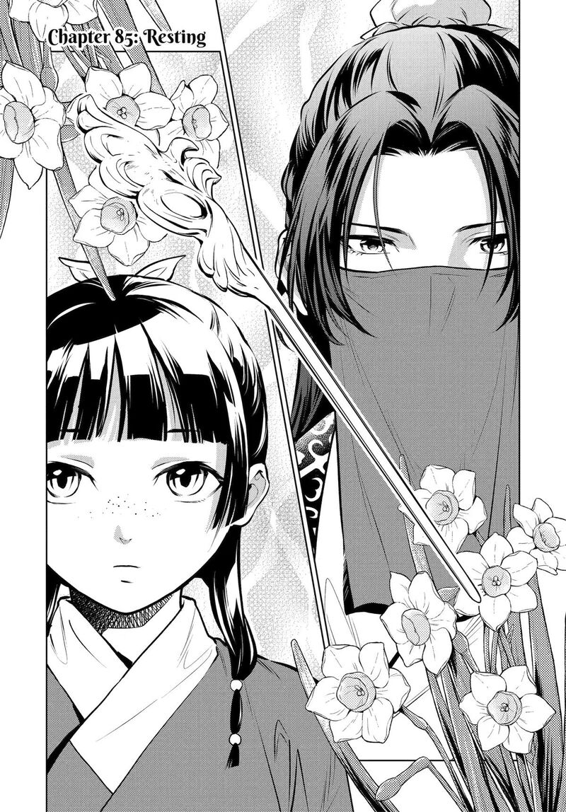 Kusuriya No Hitorigoto Chapter 85 Page 1