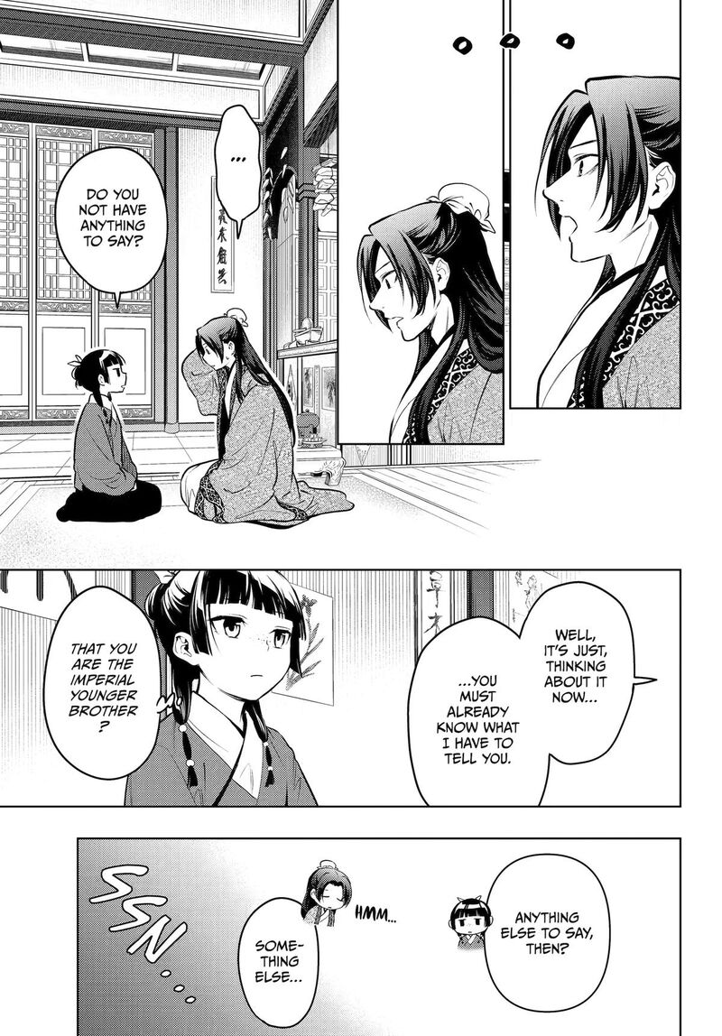 Kusuriya No Hitorigoto Chapter 85 Page 11