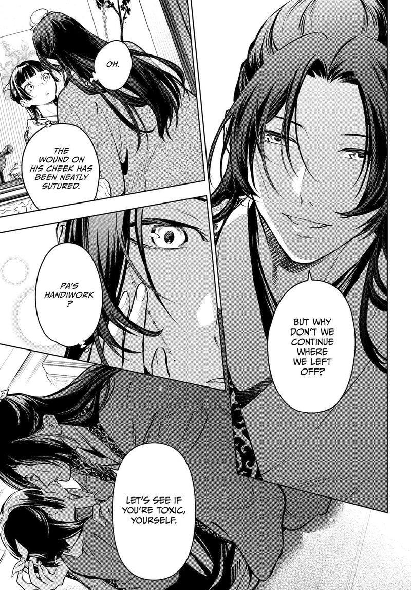 Kusuriya No Hitorigoto Chapter 85 Page 15