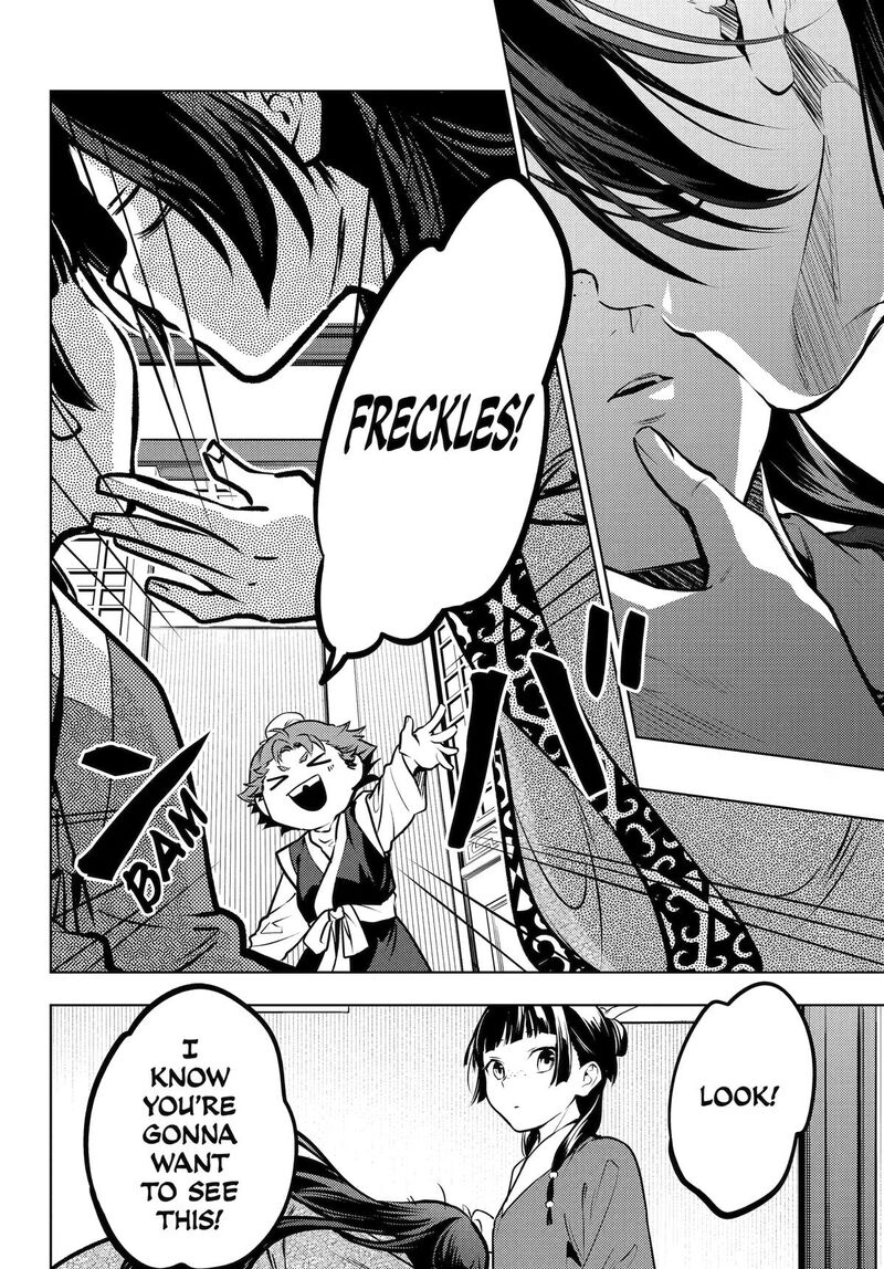 Kusuriya No Hitorigoto Chapter 85 Page 16
