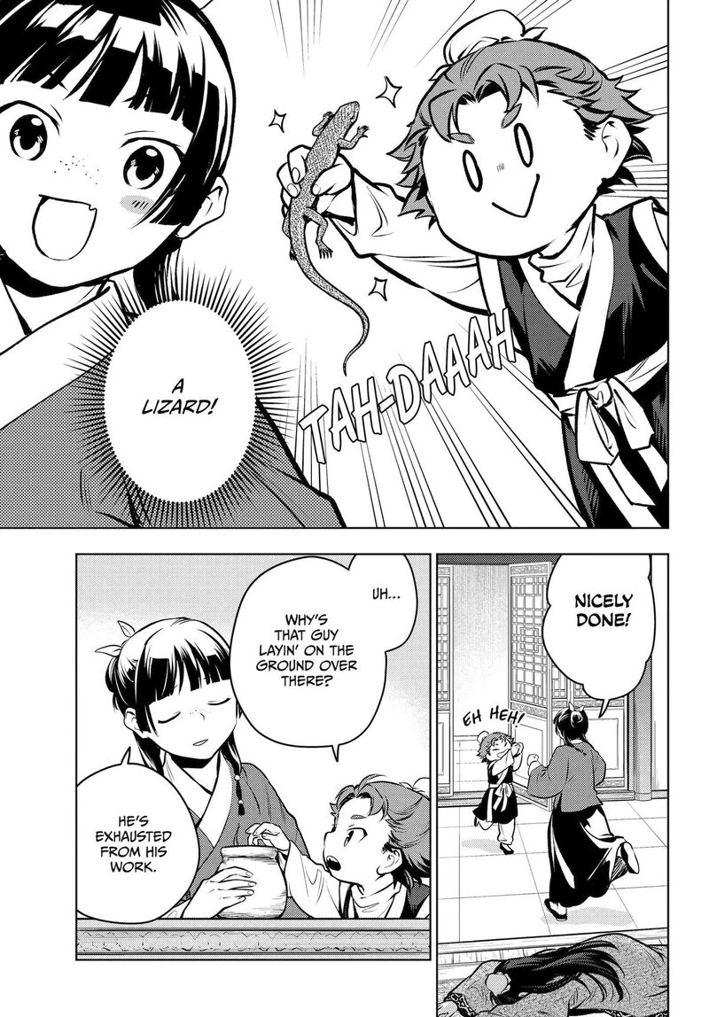 Kusuriya No Hitorigoto Chapter 85 Page 17