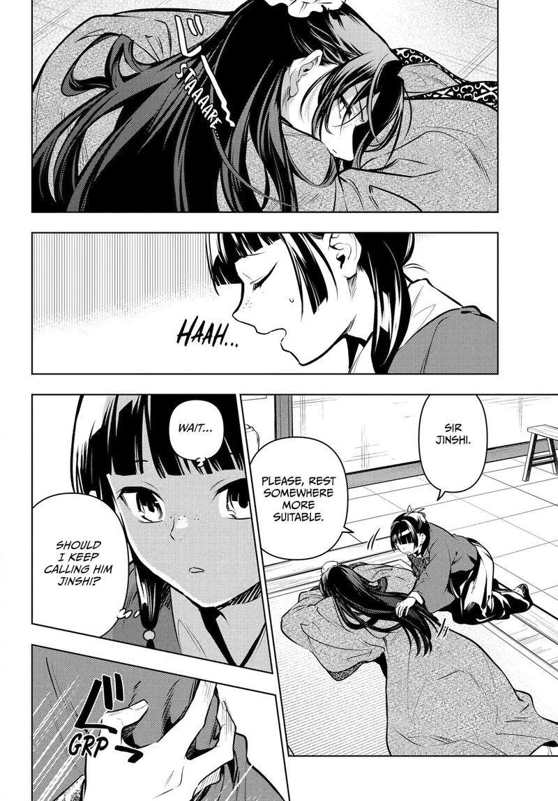 Kusuriya No Hitorigoto Chapter 85 Page 20