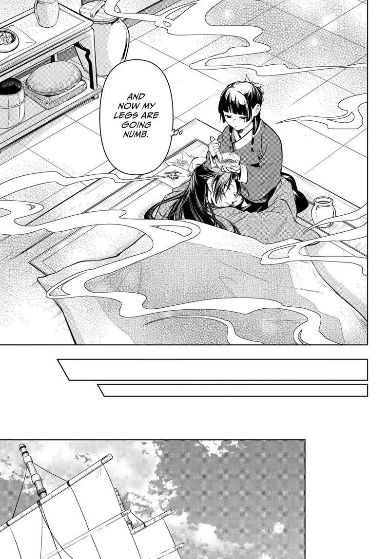 Kusuriya No Hitorigoto Chapter 85 Page 23