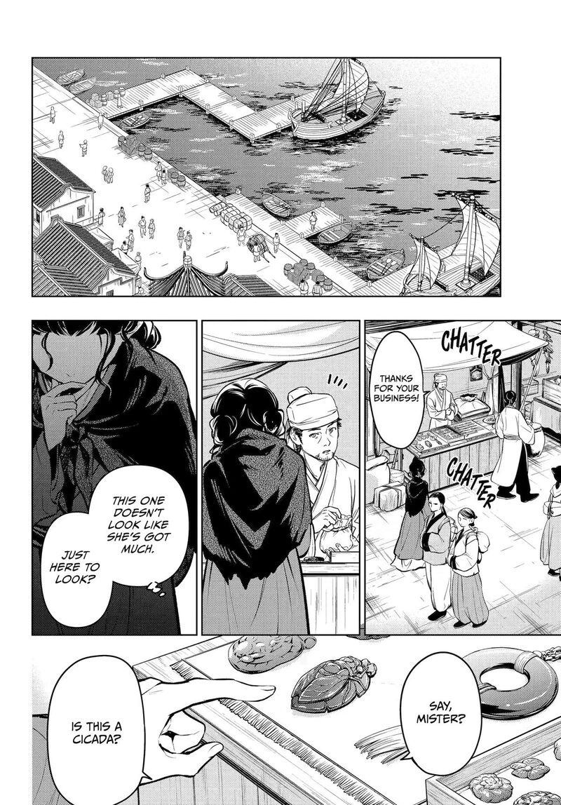 Kusuriya No Hitorigoto Chapter 85 Page 24