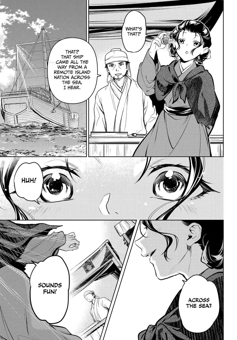 Kusuriya No Hitorigoto Chapter 85 Page 29