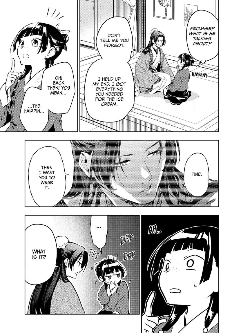 Kusuriya No Hitorigoto Chapter 85 Page 7