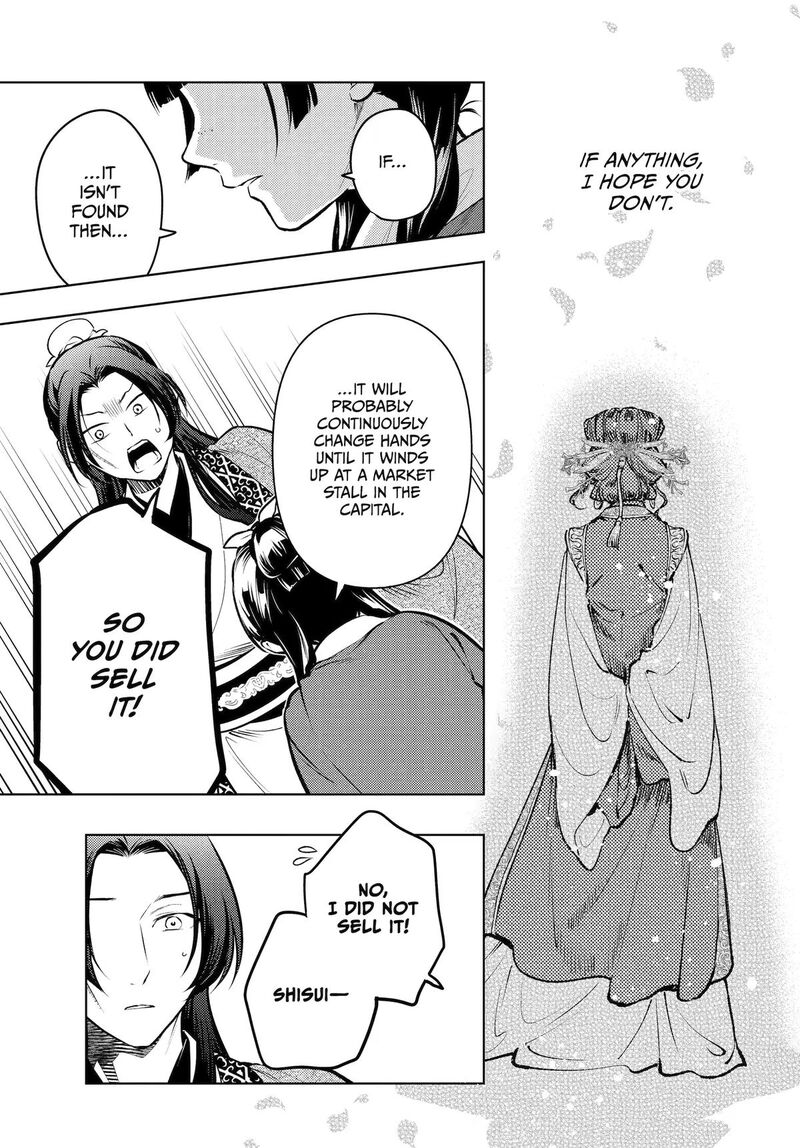 Kusuriya No Hitorigoto Chapter 85 Page 9