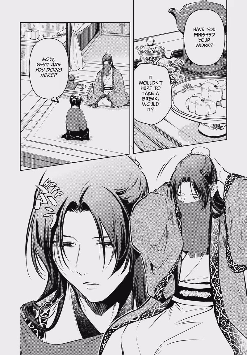 Kusuriya No Hitorigoto Chapter 85a Page 2
