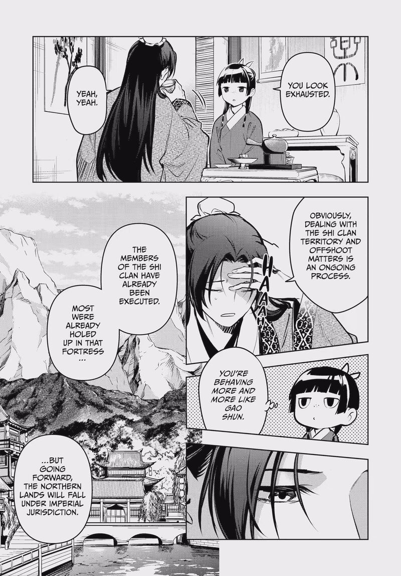 Kusuriya No Hitorigoto Chapter 85a Page 3