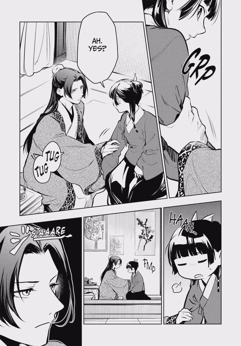 Kusuriya No Hitorigoto Chapter 85a Page 5