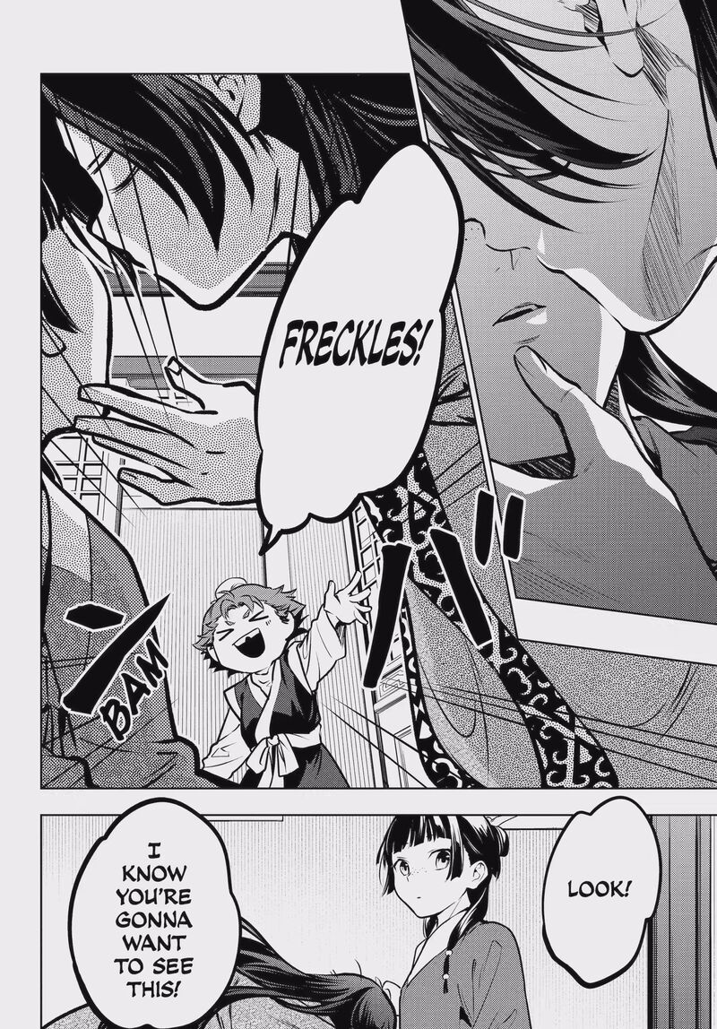 Kusuriya No Hitorigoto Chapter 85b Page 10