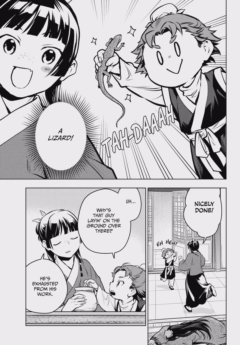 Kusuriya No Hitorigoto Chapter 85b Page 11