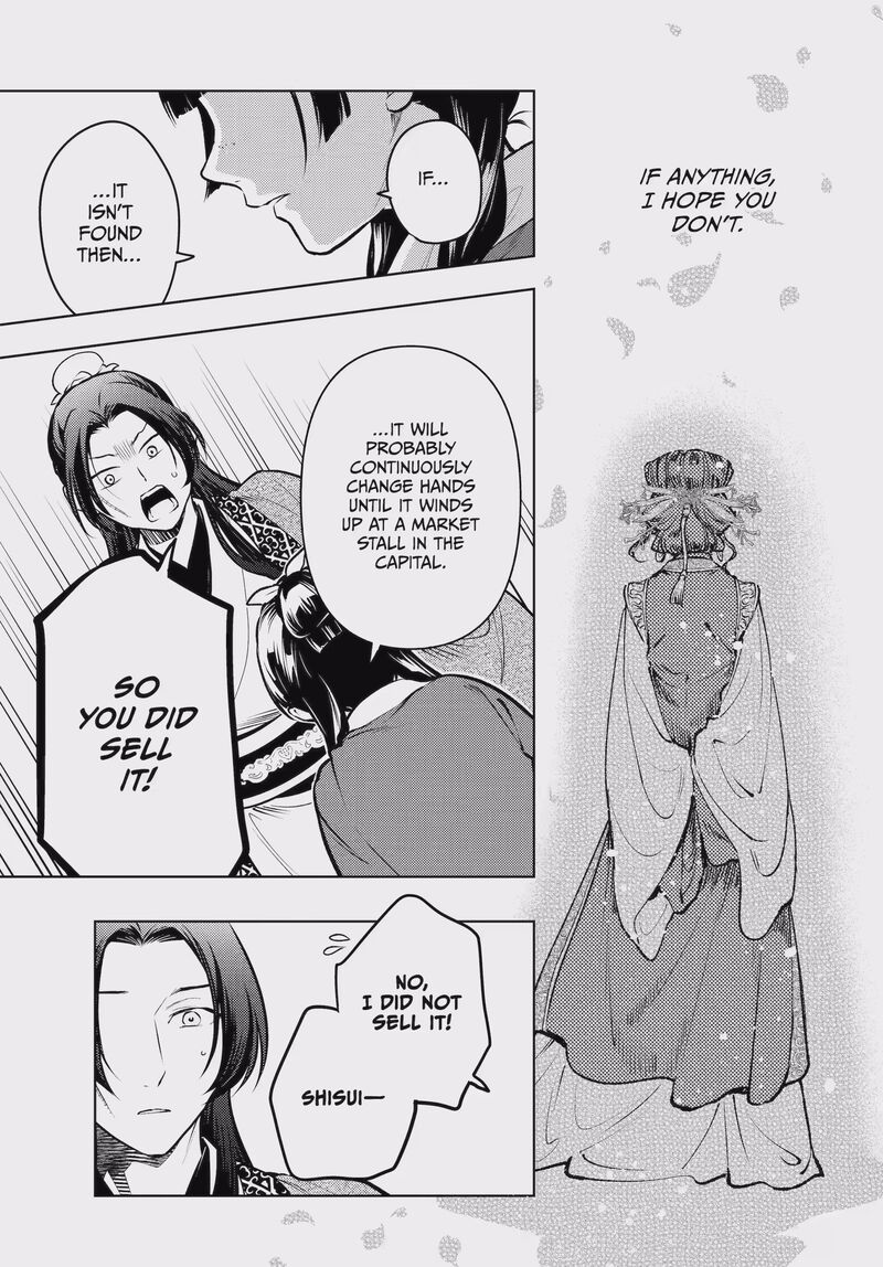 Kusuriya No Hitorigoto Chapter 85b Page 3