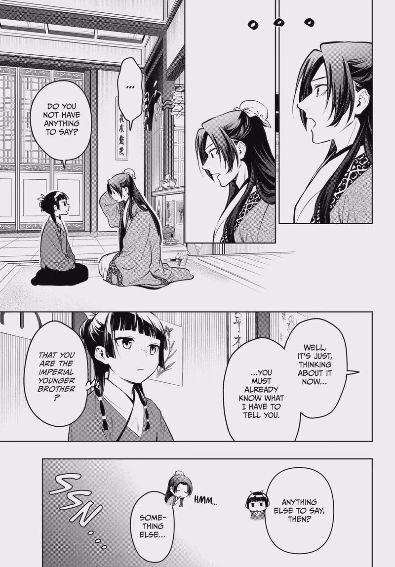 Kusuriya No Hitorigoto Chapter 85b Page 5