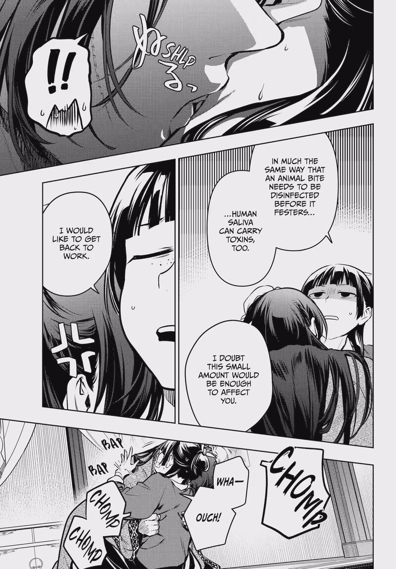 Kusuriya No Hitorigoto Chapter 85b Page 7