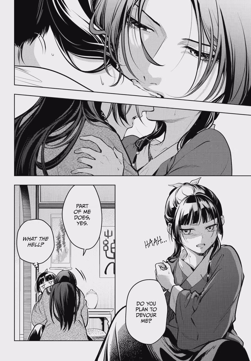 Kusuriya No Hitorigoto Chapter 85b Page 8