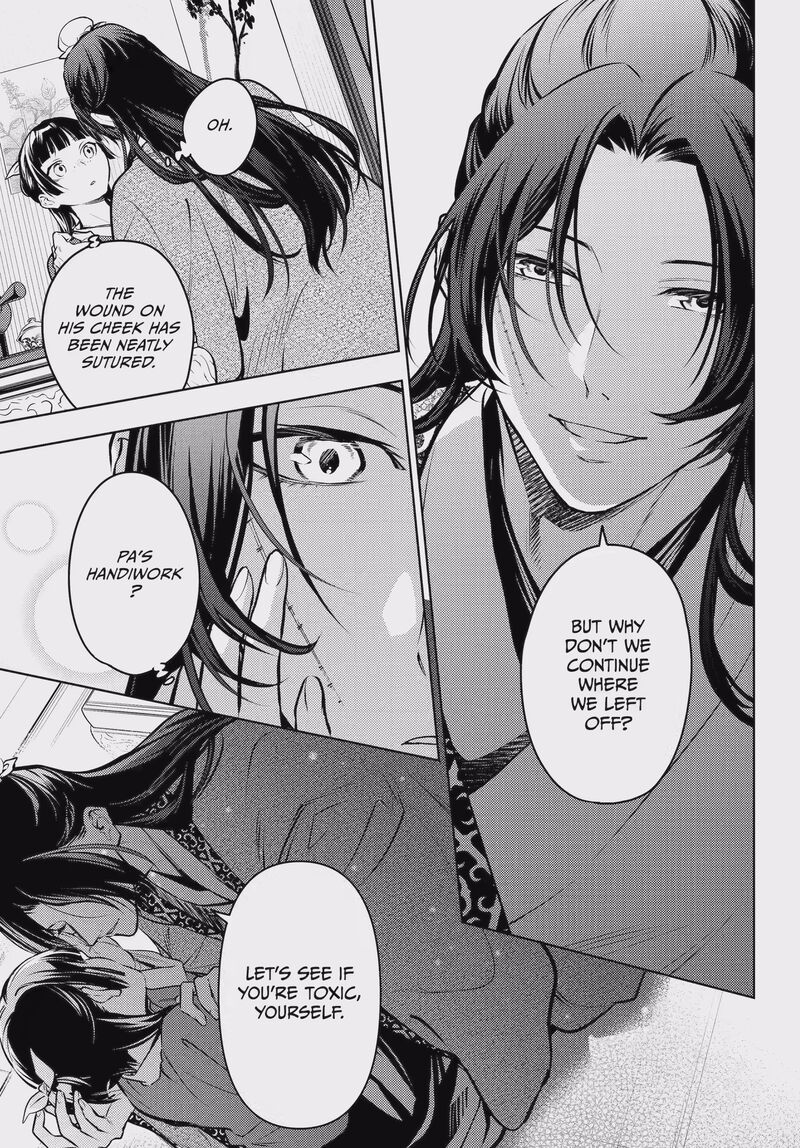 Kusuriya No Hitorigoto Chapter 85b Page 9