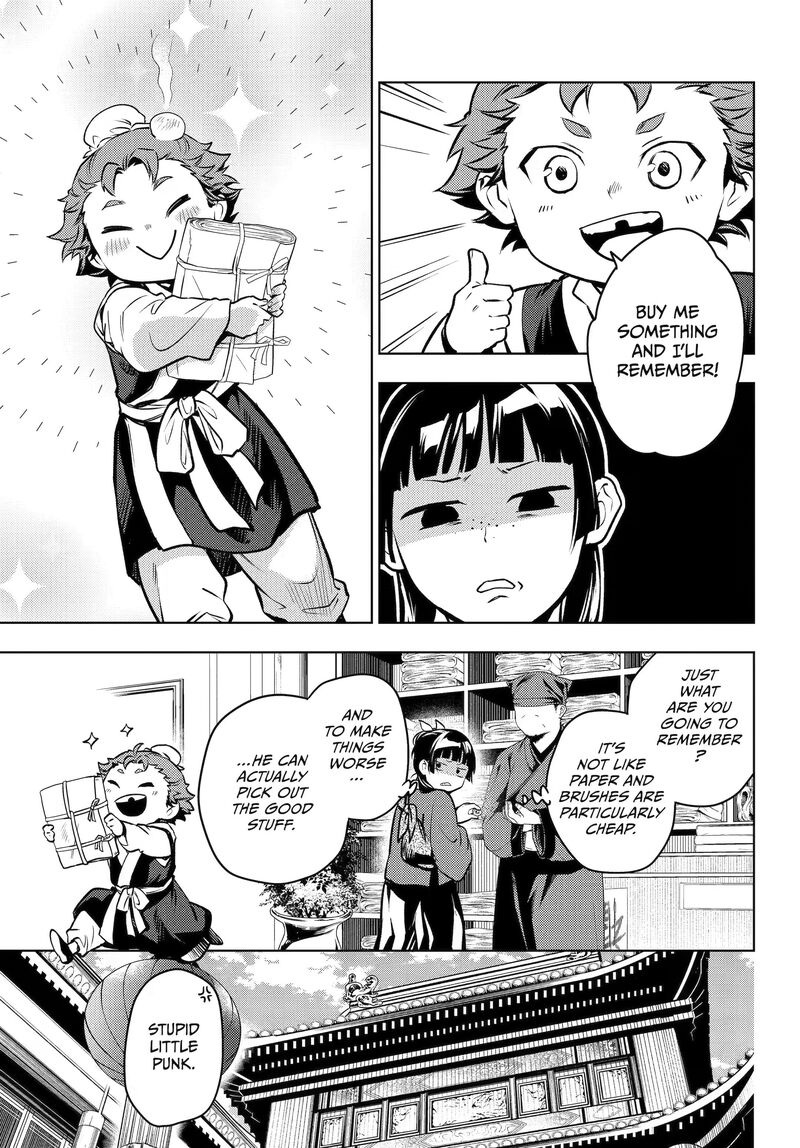 Kusuriya No Hitorigoto Chapter 86 Page 13