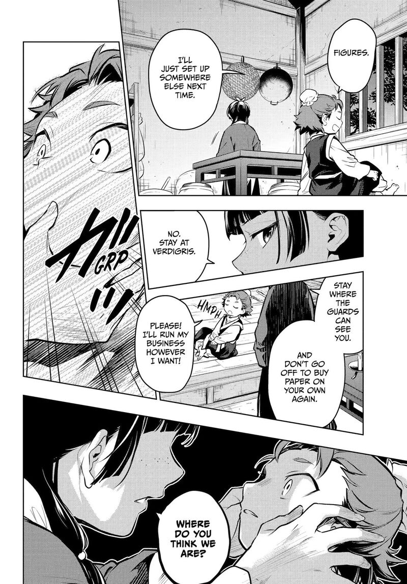 Kusuriya No Hitorigoto Chapter 86 Page 18