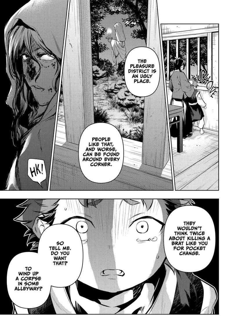 Kusuriya No Hitorigoto Chapter 86 Page 19