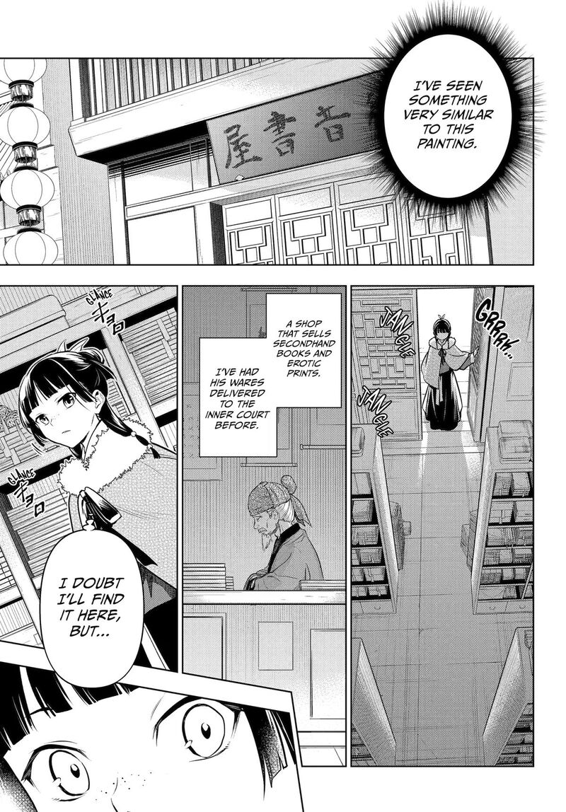 Kusuriya No Hitorigoto Chapter 86 Page 25