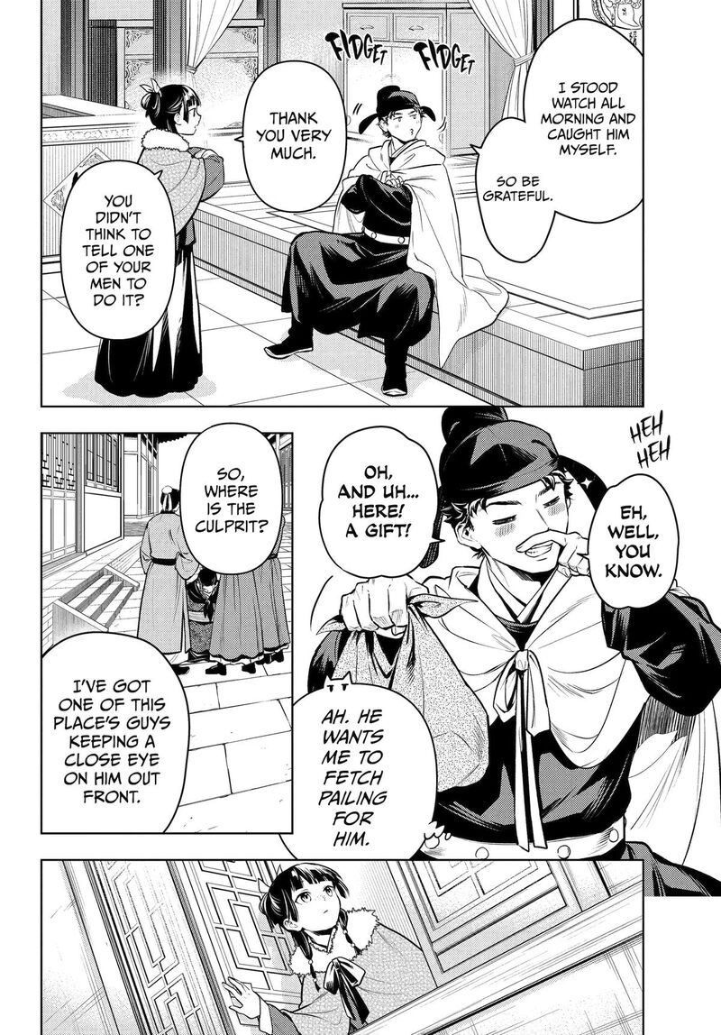 Kusuriya No Hitorigoto Chapter 86 Page 28