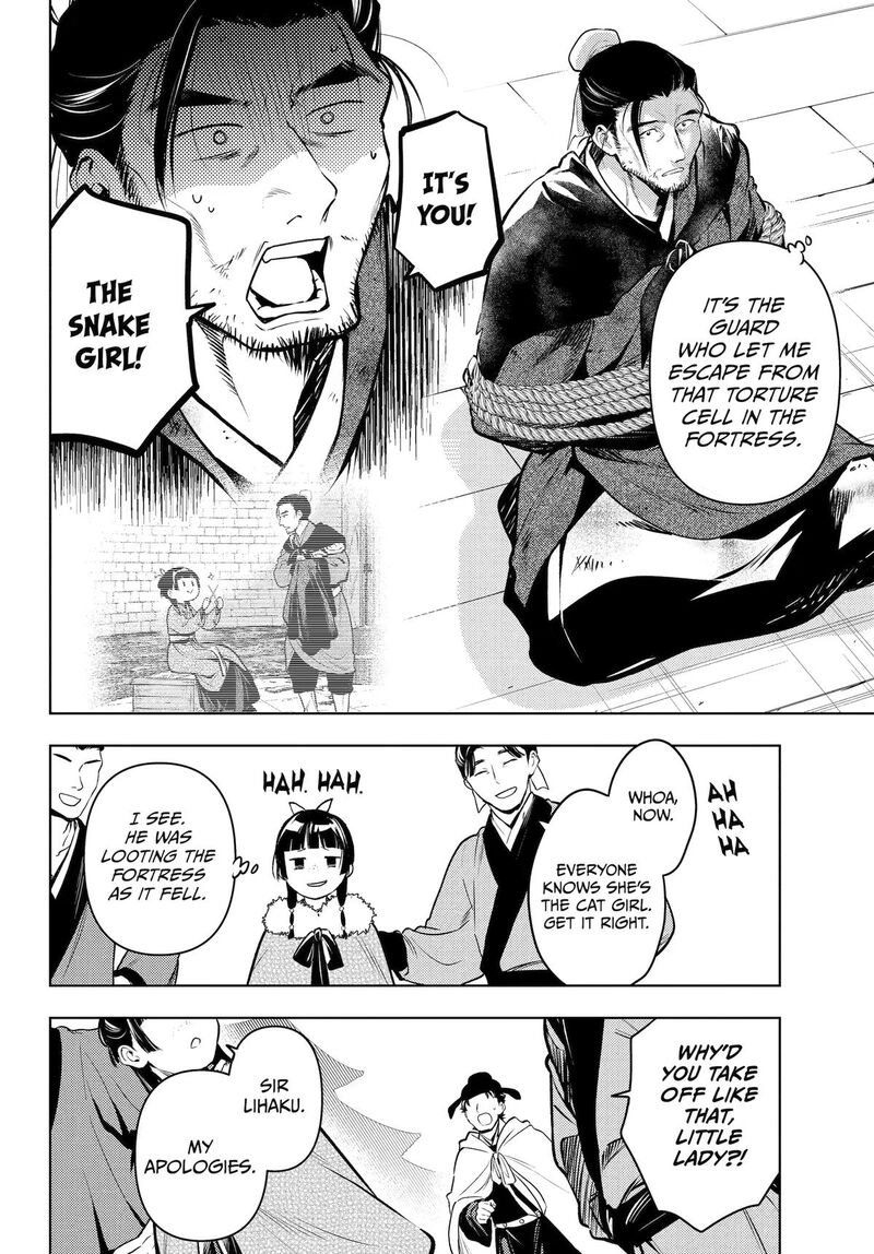 Kusuriya No Hitorigoto Chapter 86 Page 30