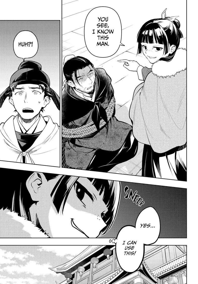 Kusuriya No Hitorigoto Chapter 86 Page 31