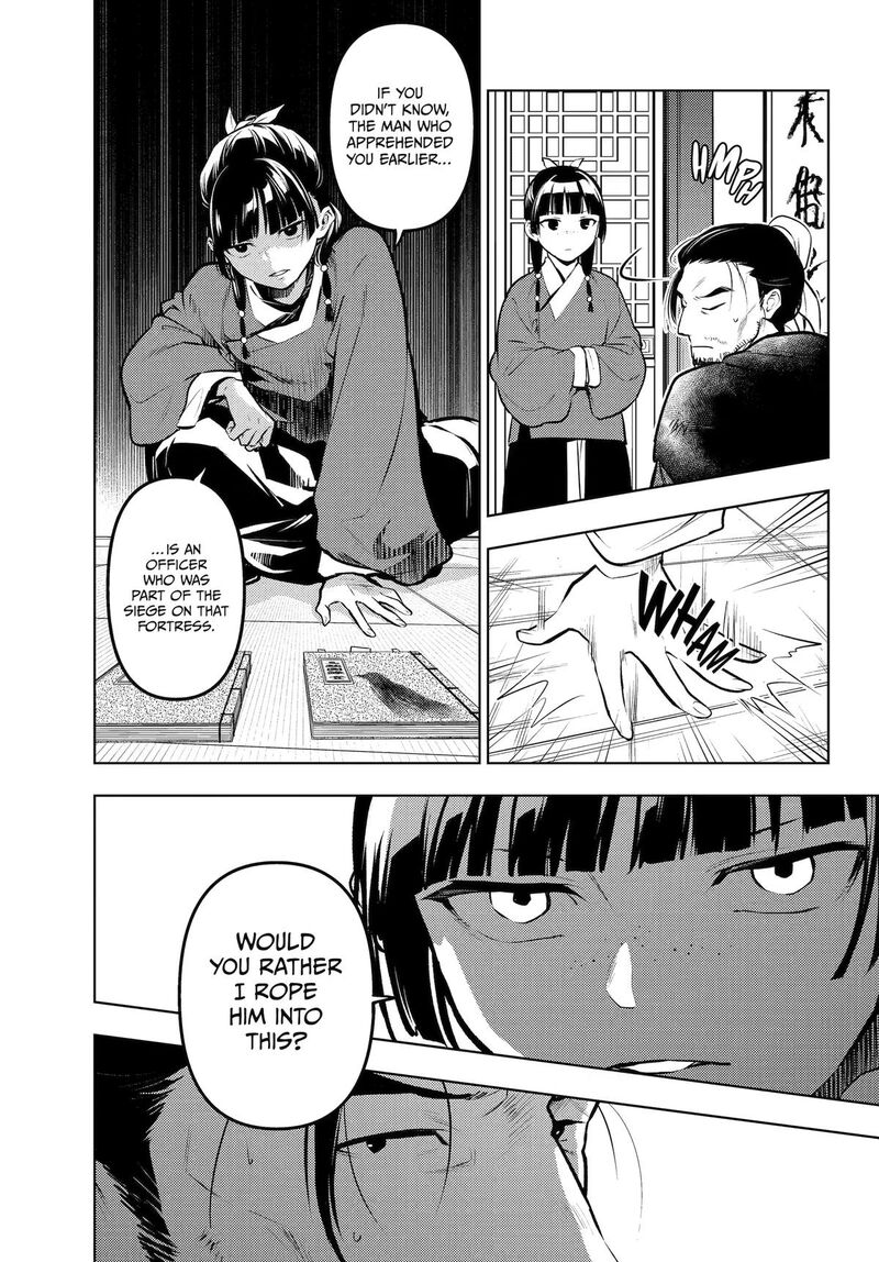 Kusuriya No Hitorigoto Chapter 86 Page 33