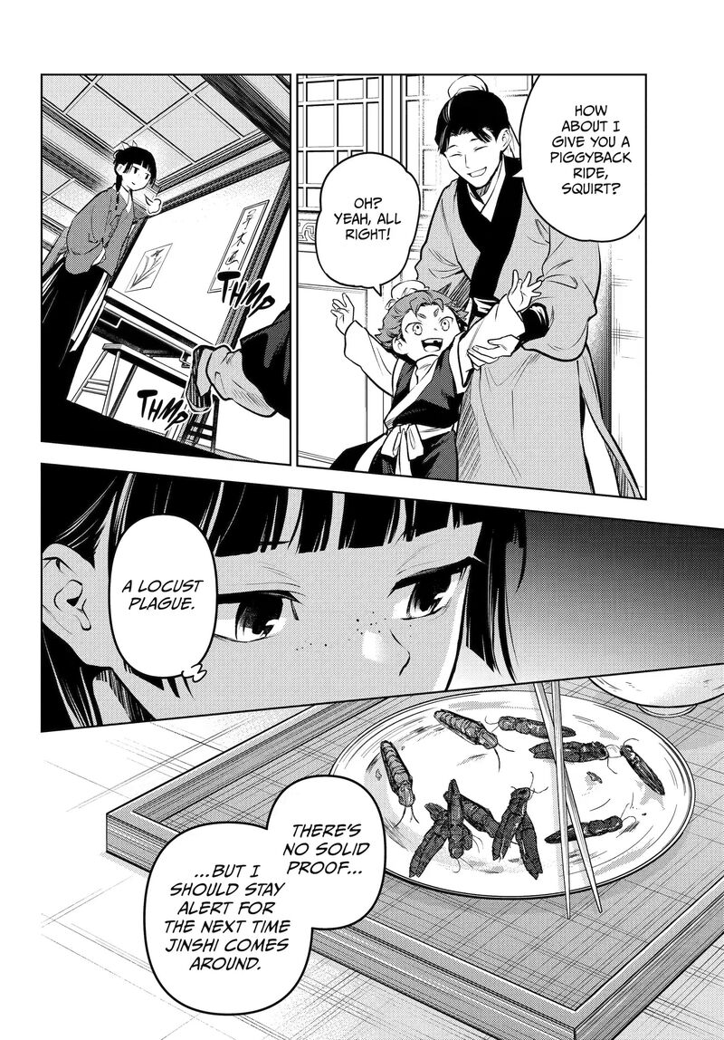 Kusuriya No Hitorigoto Chapter 86 Page 44