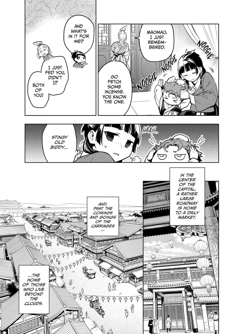Kusuriya No Hitorigoto Chapter 86 Page 9